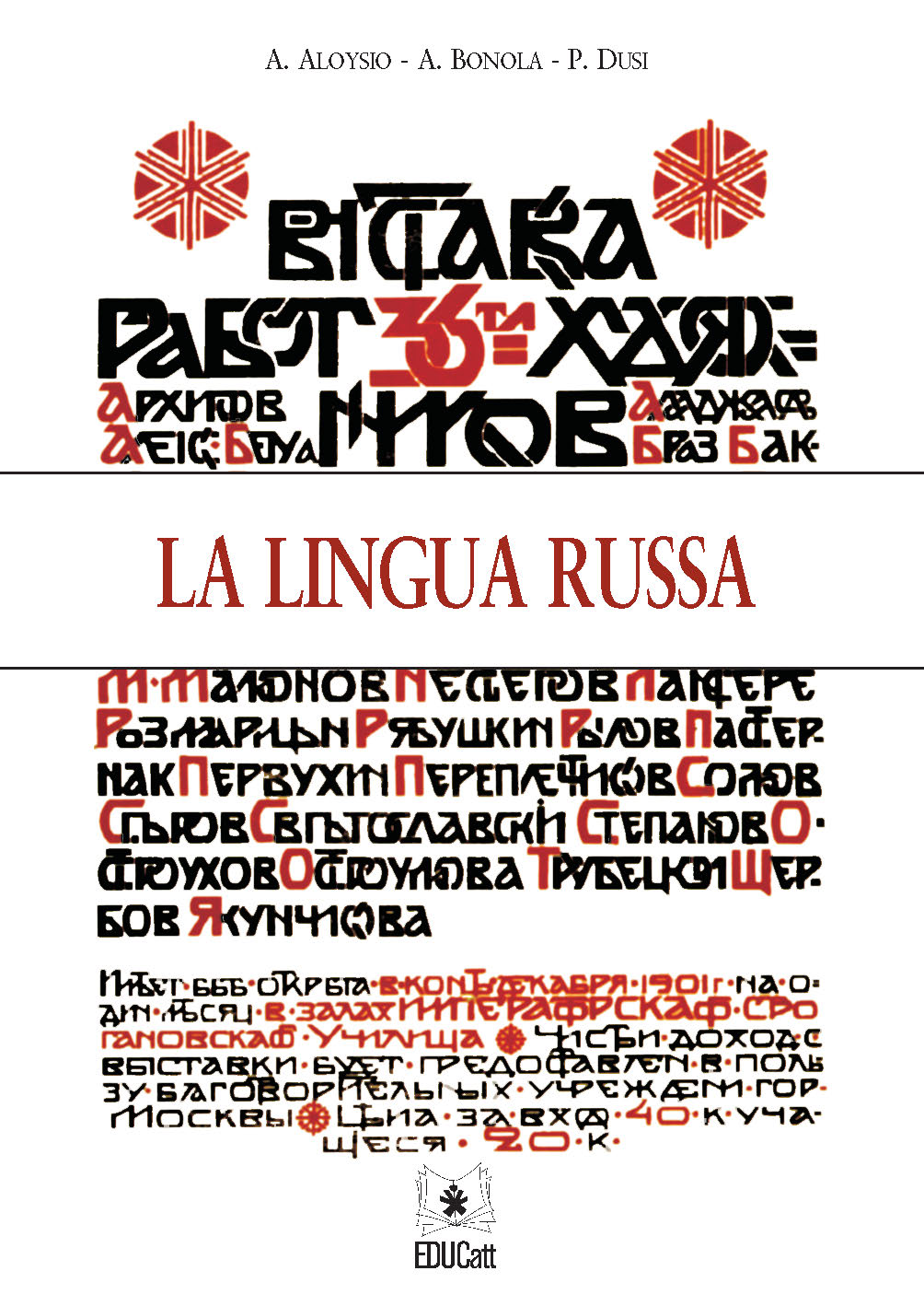 LA LINGUA RUSSA